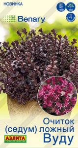 Очиток (Седум) ложный Вуду 5шт Мн 15см (Аэлита)