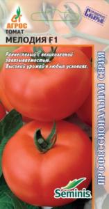 Томат Мелодия 5шт. F1 (Агрос) Томат Мелодия 5шт. F1 (Агрос)