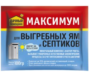 Средство д-выгр.ям и септиков 100г Максимум 6-36 Дачный Помошник 