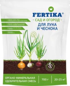 Для лука и чеснока 0,7кг ОМУ удобрение 2/12/576 Фертика 