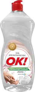 Средство для мытья посуды 0,8л ОК!Джой Хоум гипоаллергенный гель 4-12 КЧХК Средство для мытья посуды 0,8л ОК!Джой Хоум гипоаллергенный гель 4-12 КЧХК