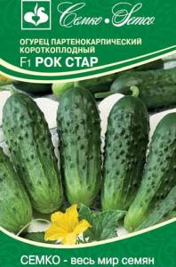 Огурец Рок Стар F1 1г Парт Ранн (Семко) Огурец Рок Стар F1 1г Парт Ранн (Семко)