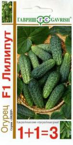 Огурец Лилипут F1 серия 1+1 20шт.Парт.-пикуль- Гавриш Огурец Лилипут F1 серия 1+1 20шт.Парт.-пикуль- Гавриш