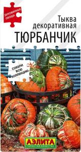 Скриншот 27-05-2026 115938