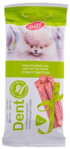 Лакомства д-собак мелк. пород Dent (жев. снек) утка 20г 1-20