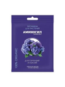 Аминосил 5мл д-гортензий и азалий (антистрессант) 5-30 ДЮ