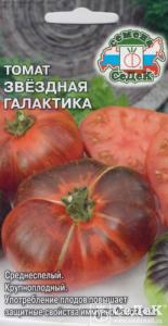 Томат Звездная Галактика 0,1г Индет Ср (Седек)