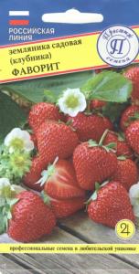 Земляника (клубника) Фаворит рем 0,01г (Престиж)
