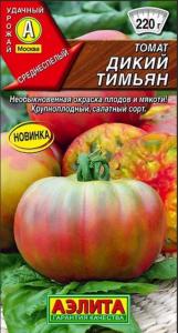 Томат Дикий тимьян (Аэлита)