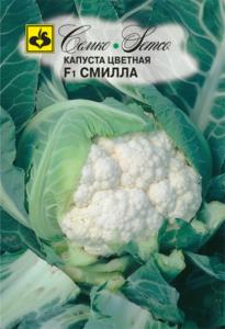 Капуста цветная Смилла (Морозко) F1 Семко