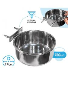 Кормушка для птиц металлическая 