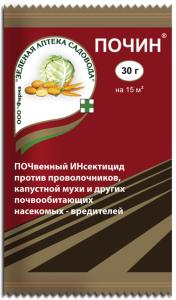 Почин 30г от проволочника, капустной мухи 10/150 ЗАС