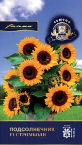 Подсолнечник декор. Подсолнечник Стромболи (короткого дня) 5шт Ранн (Седек) Подсолнечник декор. Подсолнечник Стромболи (короткого дня) 5шт Ранн (Седек)