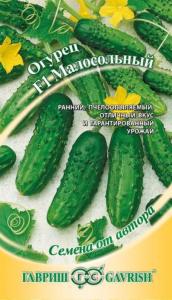 Огурец Малосольный F1 10шт.Пч. автор.селекция Гавриш