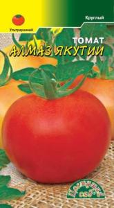 Томат Алмаз Якутии Цвет.сад.