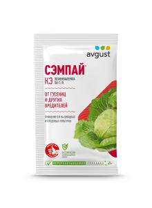 от гусениц  5мл Сэмпай 10/200 АВ