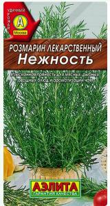 Скриншот 02-06-2026 152734