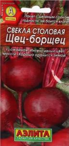 Свекла Щец-Борщец округлая 3г Ср (Аэлита) 