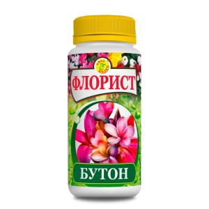 ЖКУ Флорист Бутон (стим. цветение, образов. плодов и семян) 0,12л 4/8 СЖ