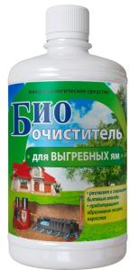 Биоочиститель д-в. ям 0,5 л - 6 СЖ