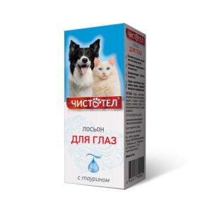 Лосьон д-глаз Чистотел 25мл 1-36