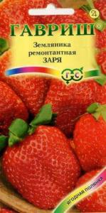 Земляника Заря ремонтантная 0,01г Ранн (Гавриш)