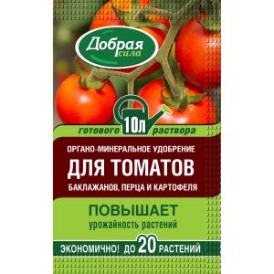 ВРУ для томатов,перцев,баклажанов 100г Добрая сила 10/30 БФ