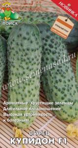Огурец Купидон F1 (А)(ЦВ) 12шт.Поиск Огурец Купидон F1 (А)(ЦВ) 12шт.Поиск