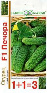 Огурец Печора F1 серия 1+1 20шт Гавриш Огурец Печора F1 серия 1+1 20шт Гавриш