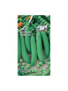 горох Динга 5 г (Седек) УГ