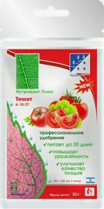 Нутривант Плюс Овощной 6-18-37 (30г) 