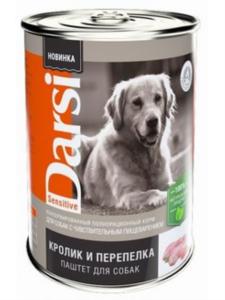 Корм д/собак конс 410г чувств. пищевар. кролик и перепелка паштет Дарси