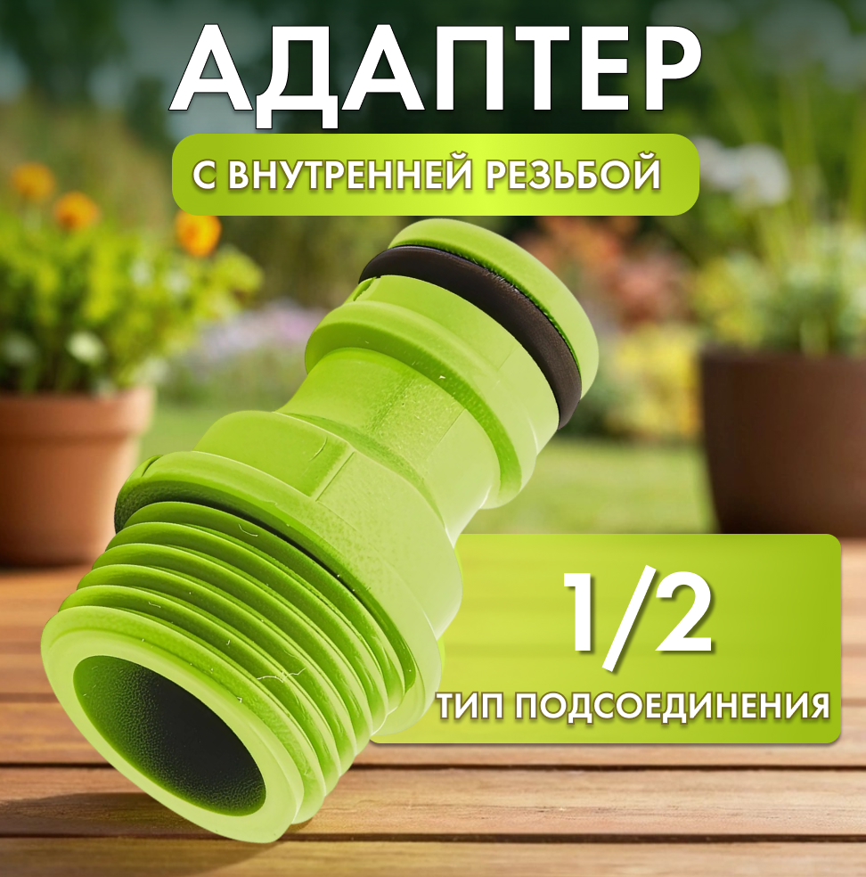 15563 2 15563 2