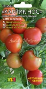 Томат Карлик нос 5шт стелющийся тип Дет Ср (Мязина) Томат Карлик нос 5шт стелющийся тип Дет Ср (Мязина)