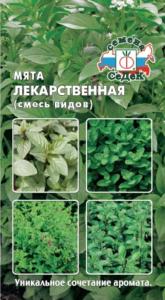Мята Лекарственная смесь Седек