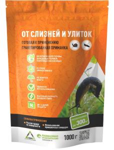 от слизней и улиток 1кг Слизнякофф Агрусхим 1/6 САХГ