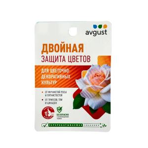Двойная защита Чистоцвет 10мл+Биотлин 9мл на цветочных 1-50 АВ