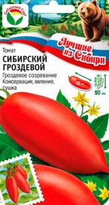 Томат Сибирский гроздевой 20шт Дет Ранн (Сиб сад) серия ЛС