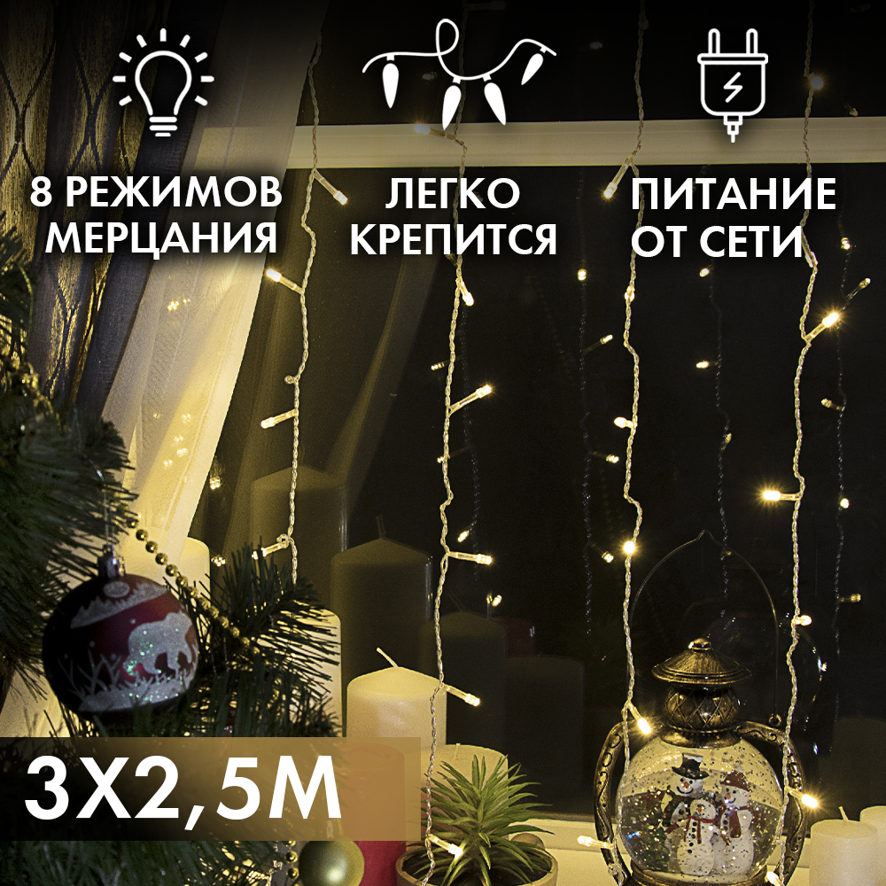 3 3
