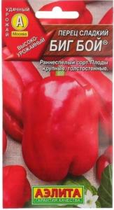 Перец Биг Бой 20шт (7-8мм) Ранн (Аэлита)