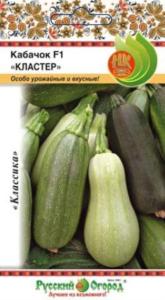 Кабачок Кластер смесь ранних F1 10шт НК Кабачок Кластер смесь ранних F1 10шт НК