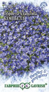 Обриета Кемпбелл крупноцветковая 0,05г Мн 10см (Гавриш) Альпийская горка