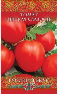 Томат Детская Сладость 0,1г.ранний Рус.вкус Гавриш