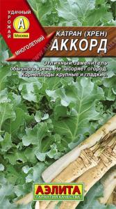 Катран (хрен) Аккорд Аэлита