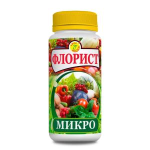 ЖКУ Флорист 