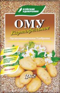 Для картофеля 3кг ОМУ удобрение 5/5/180 БХЗ