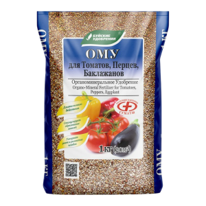 Для томатов,перцев,баклажанов 1кг ОМУ удобрение 13/13/624 БХЗ