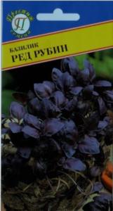 Базилик Ред Рубин 0,5г Ранн (Престиж)