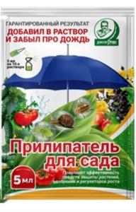 Прилипатель 5мл Доктор Грин 4-200 Е-С