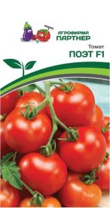 Томат Поэт F1 10шт Инд Ср (Партнер)